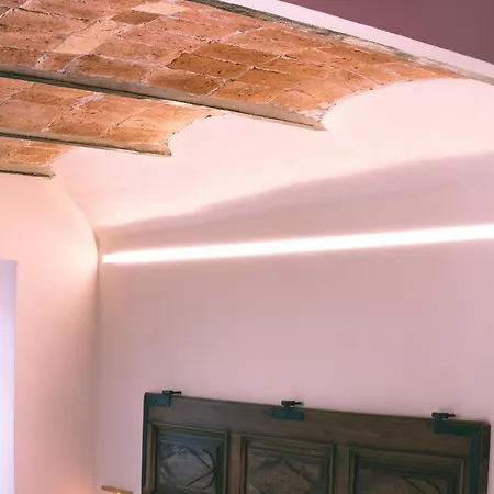 L'aromatario 4* נייבה