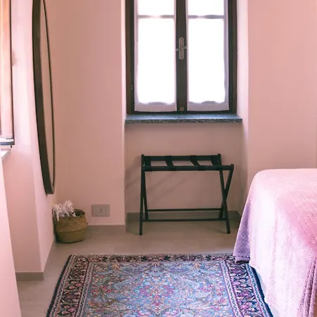 L'aromatario 4* נייבה